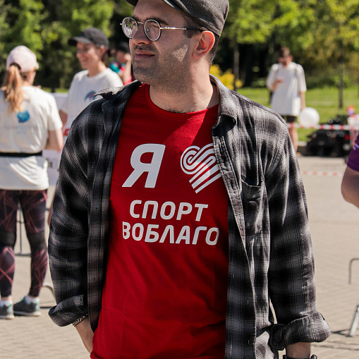"Зеленое солнце" 2024
